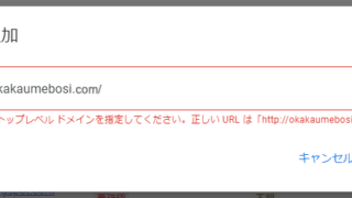 Python in Excel 入門 - adsense4
